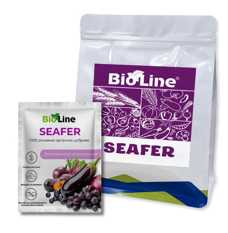 BioLine Seafer