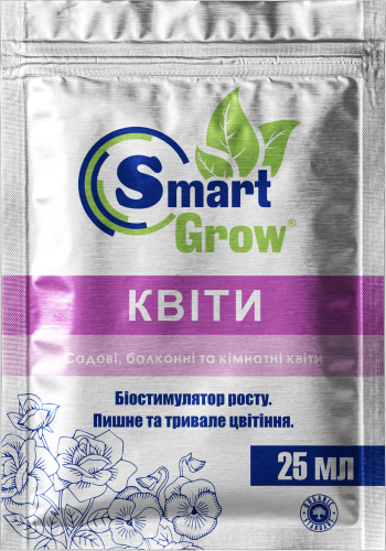 Фото: SmartGrow Квіти