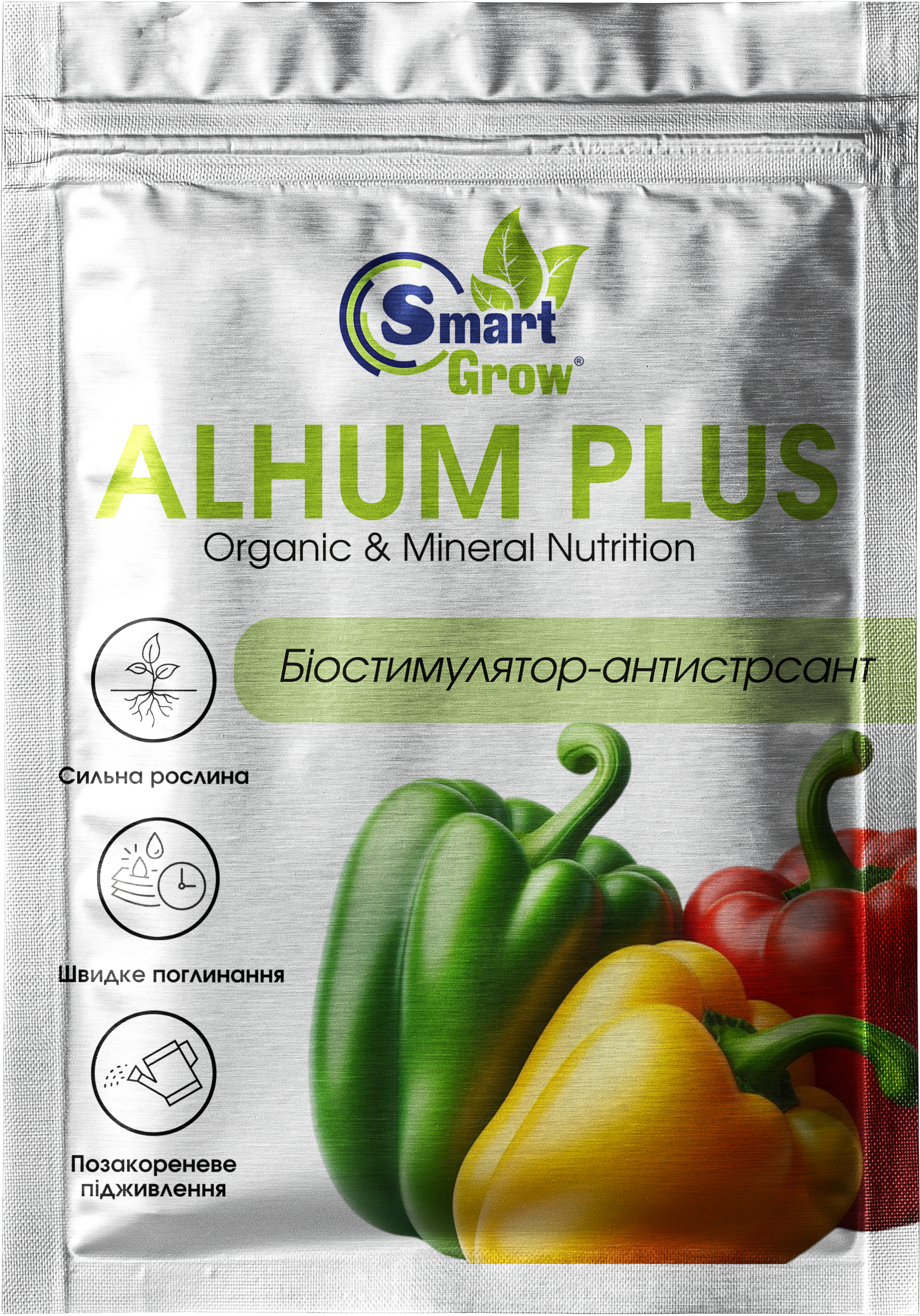 Smart Grow Alhum Plus (Альгум Плюс)