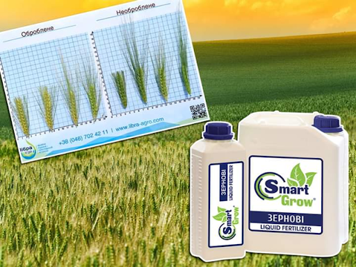 Фото к записи: SmartGrow Зернові – базовий елемент у вирощуванні зернових!