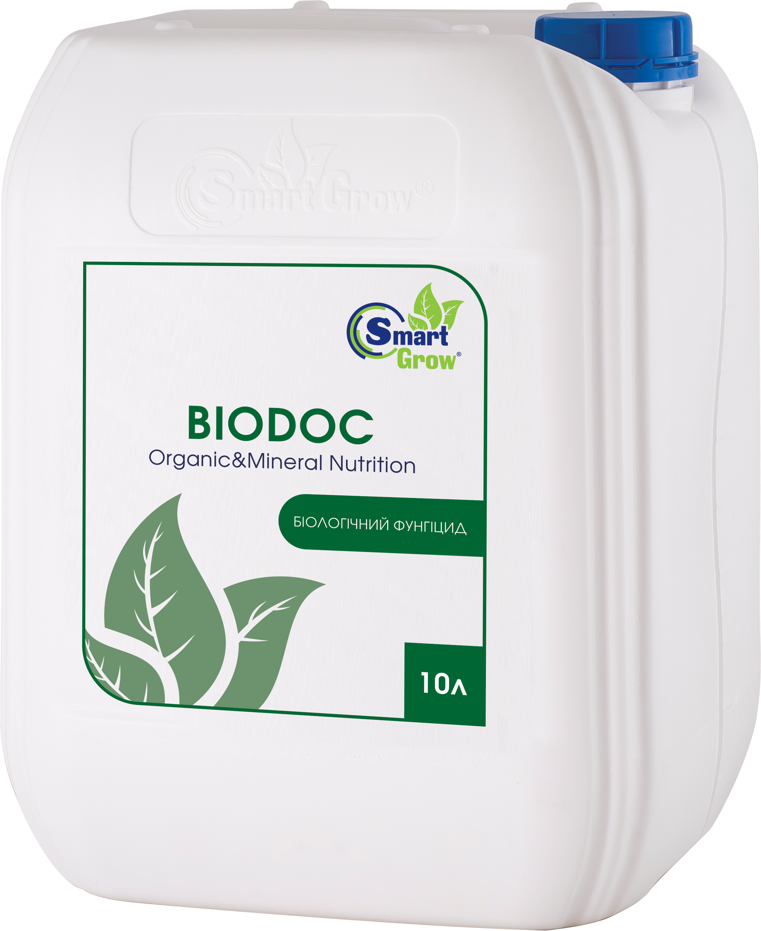 SmartGrow BIODOC