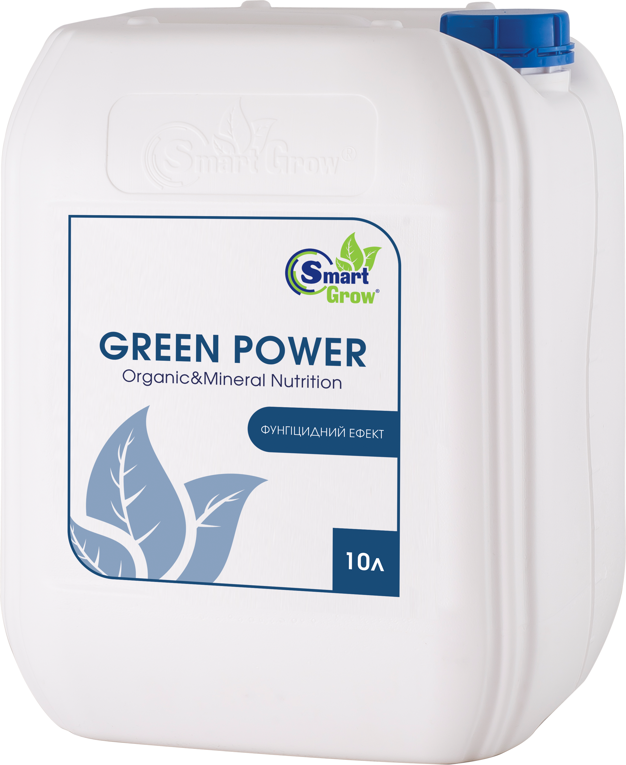 SmartGrow GREEN POWER