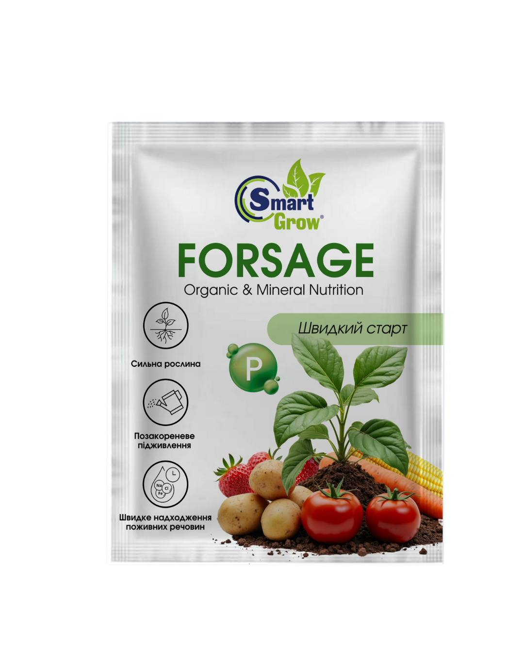 SmartGrow FORSAGE