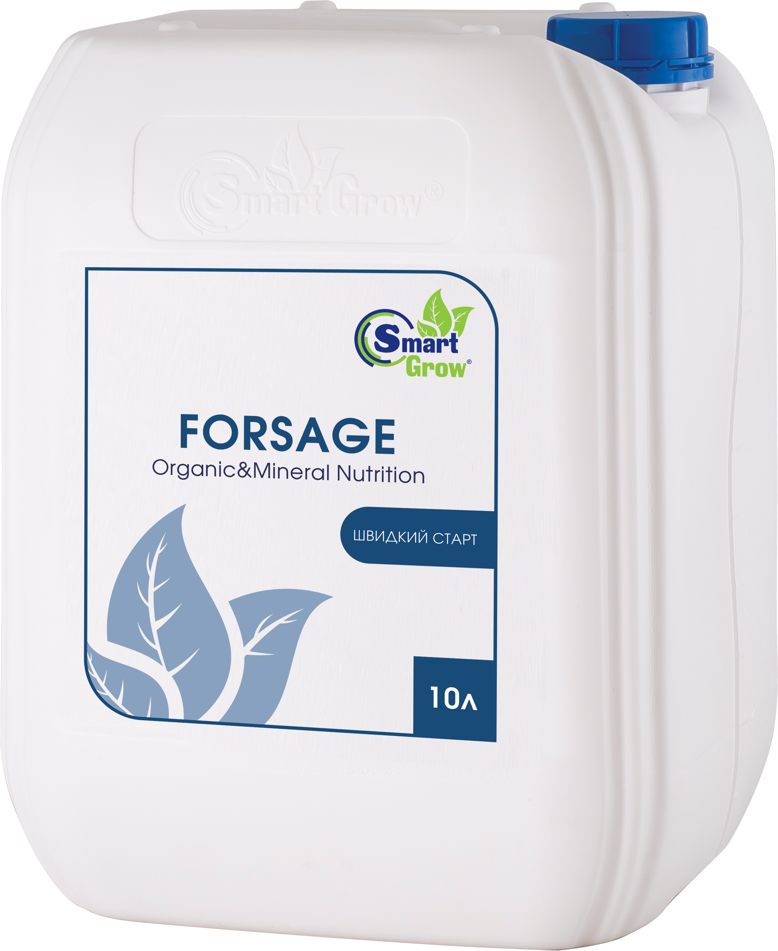 SmartGrow FORSAGE