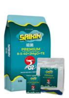 Фото: Saikin Premium - 8-5-40+2MgO + МЕ+ЕАV