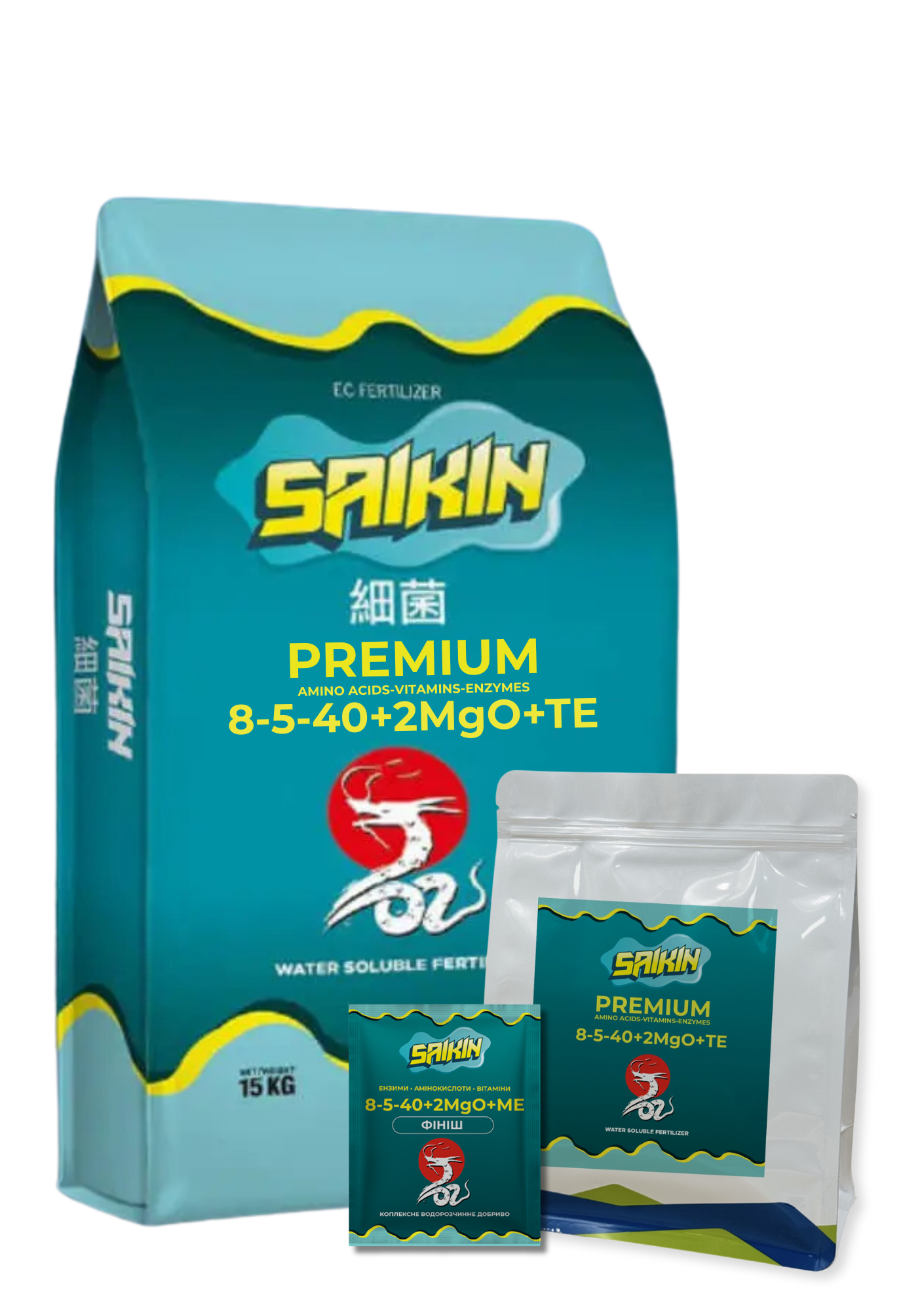 Saikin Premium — 8-5-40+2MgO + МЕ+ЕАV