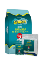 Фото: Saikin Premium - 16-8-22+3MgO+МЕ+ЕАV