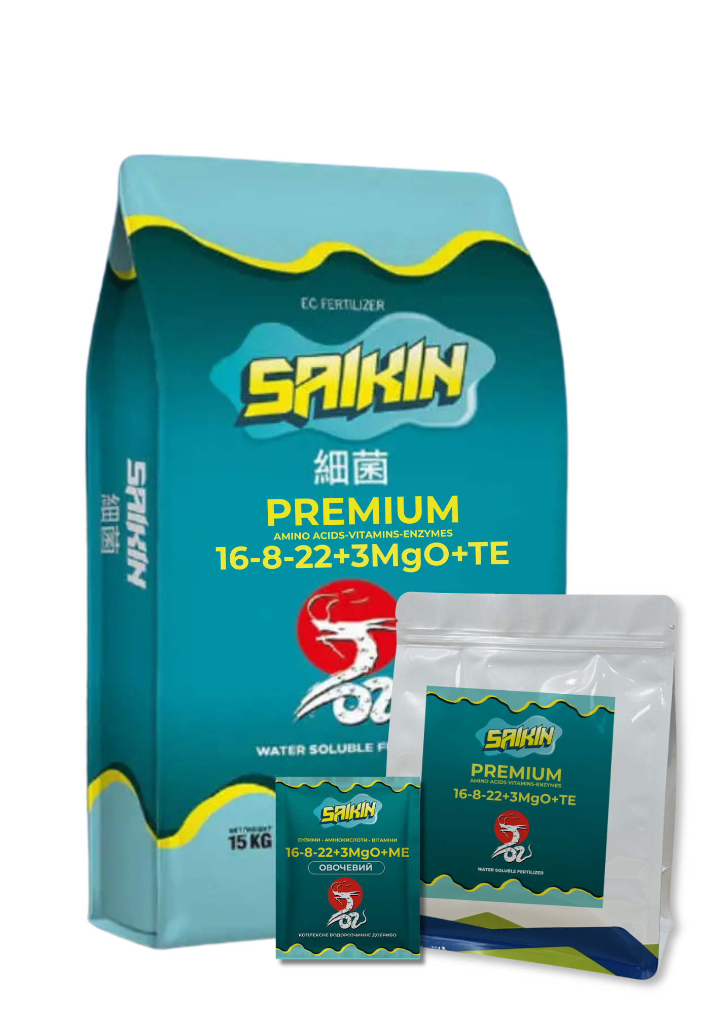 Saikin Premium — 16-8-22+3MgO+ МЕ+ЕАV