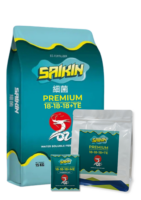 Фото: Saikin Premium - 18-18-18+МЕ+ЕАV