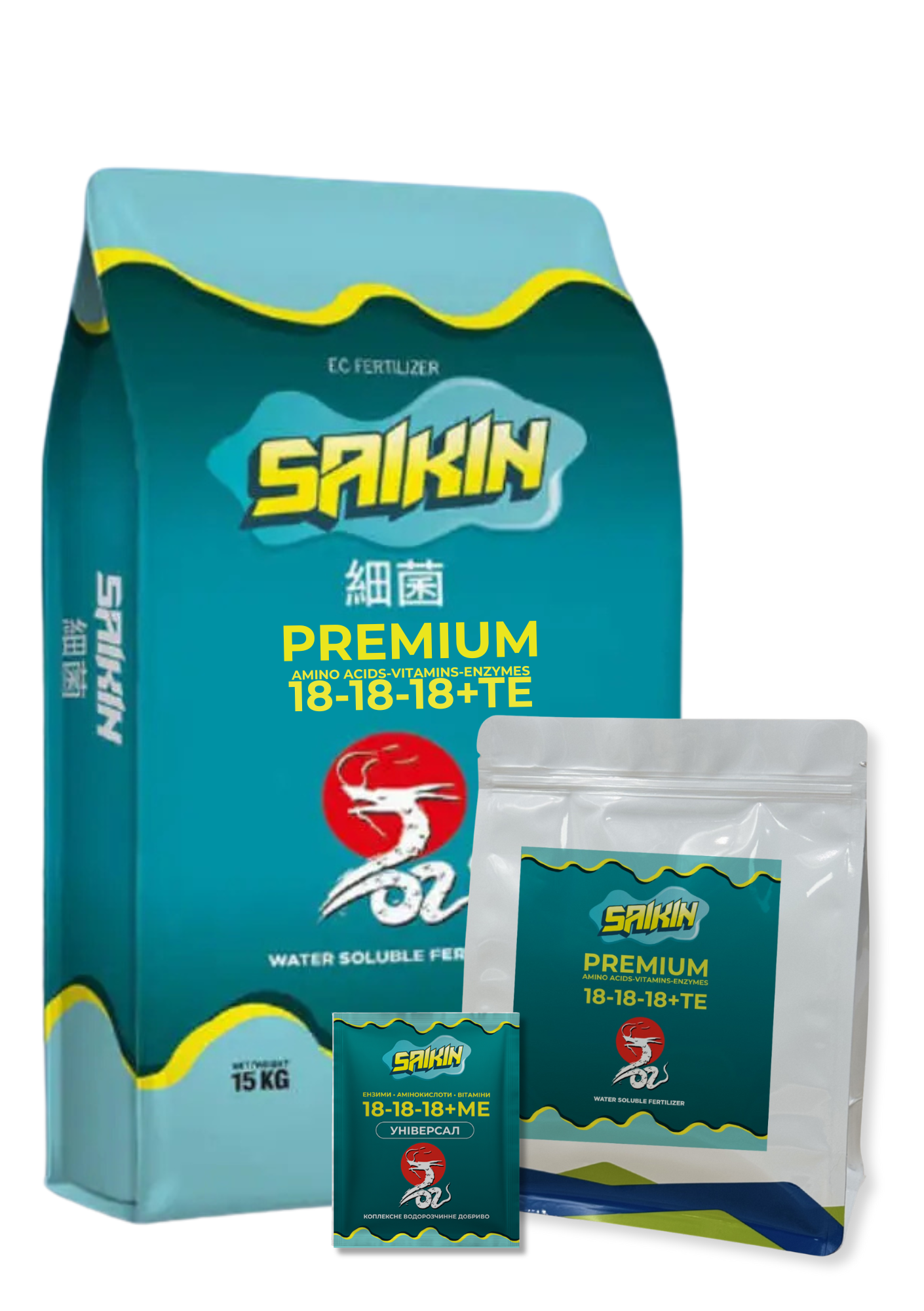 Saikin Premium — 18-18-18+МЕ+ЕАV
