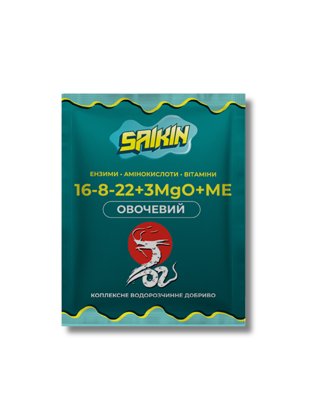 Saikin Premium — 16-8-22+3MgO+ МЕ+ЕАV