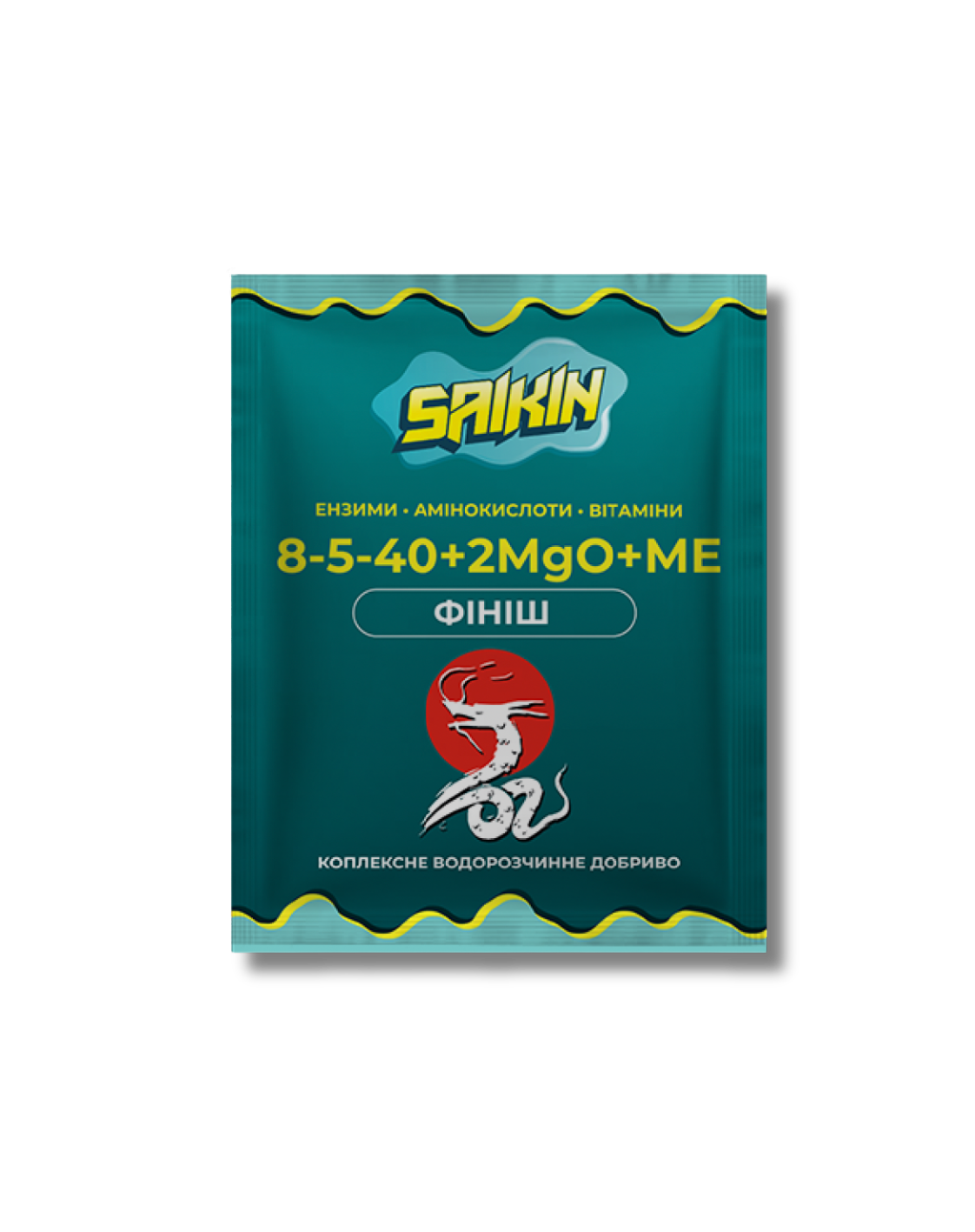 Saikin Premium — 8-5-40+2MgO + МЕ+ЕАV