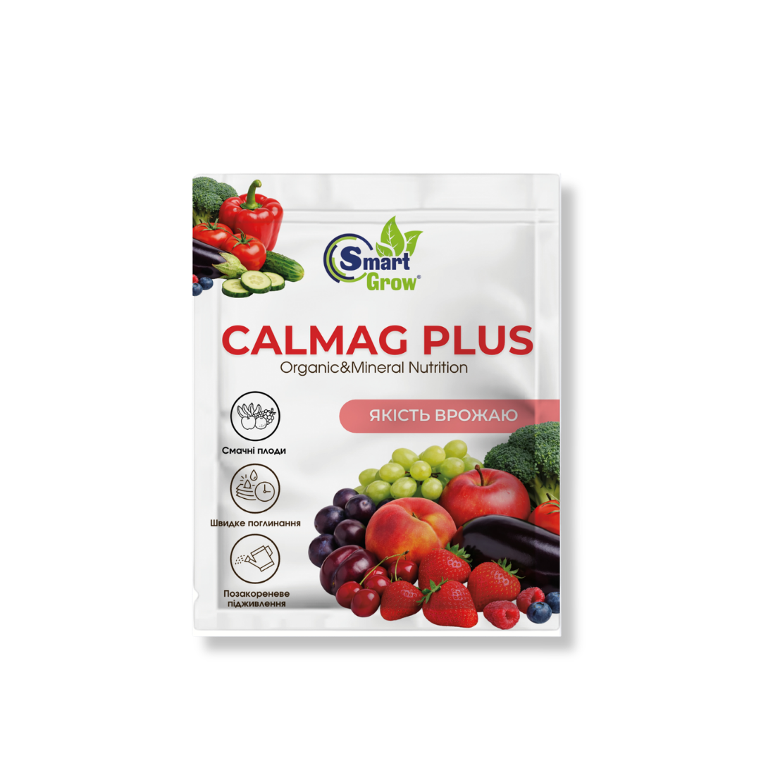 SmartGrow CALMAG PLUS