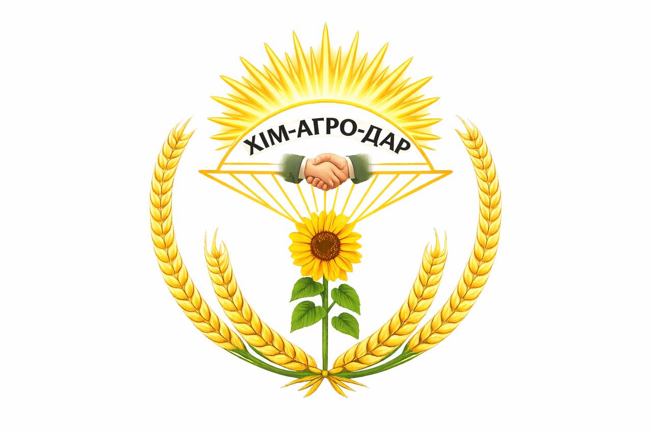 ПП «Хім-Агро-Дар»