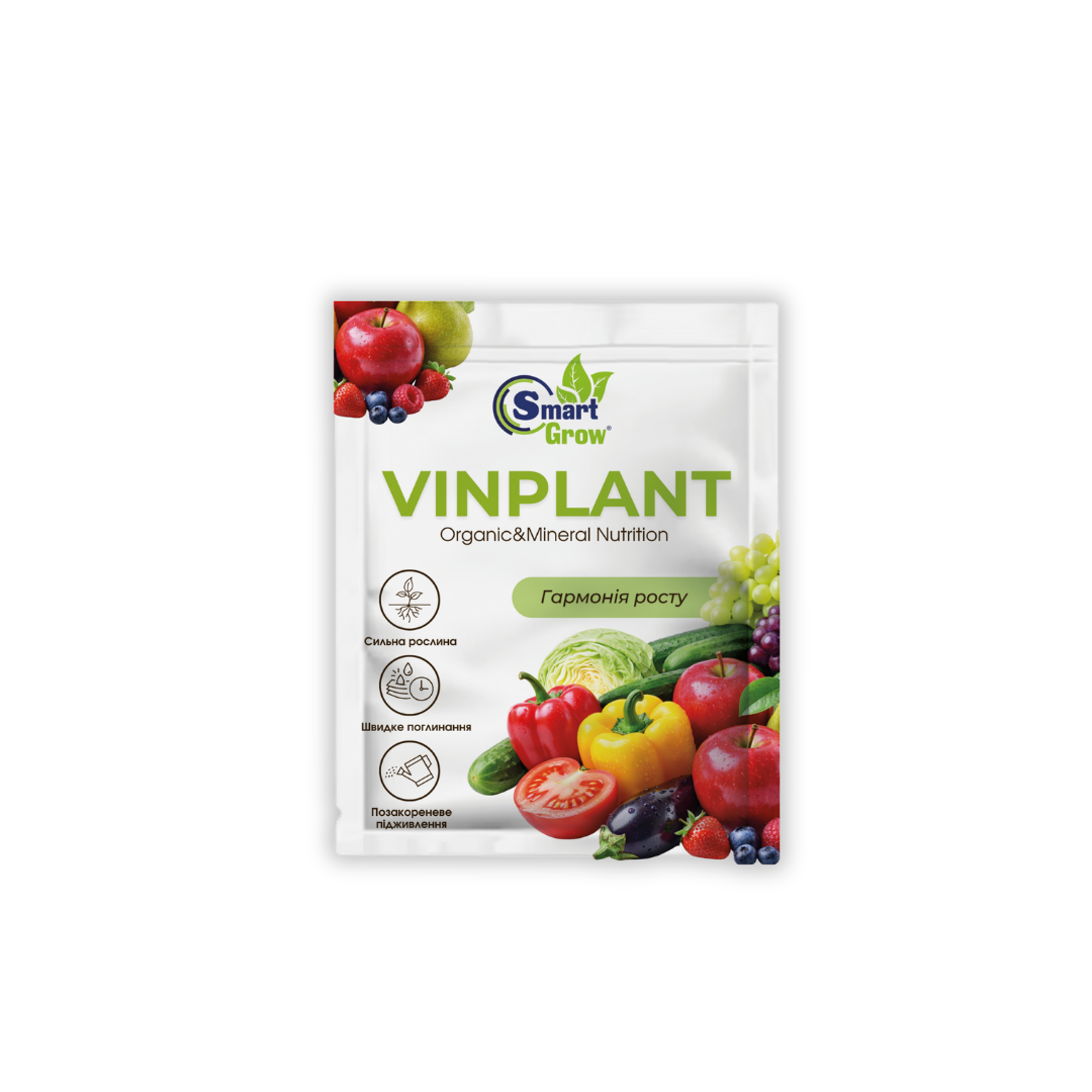 SmartGrow VINPLANT