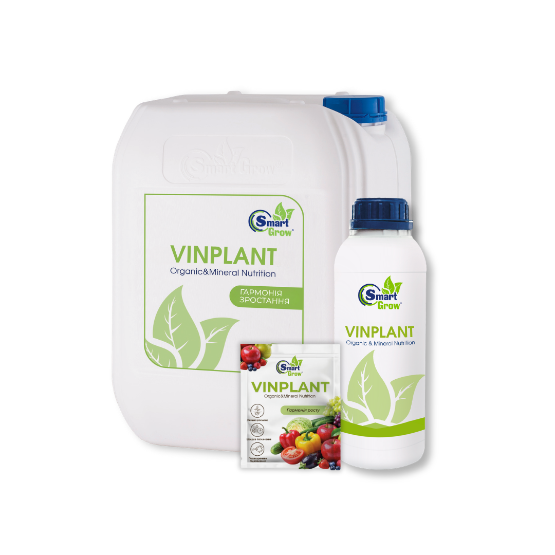 SmartGrow VINPLANT