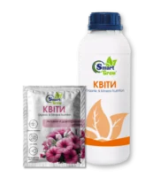 Фото: SmartGrow КВІТИ