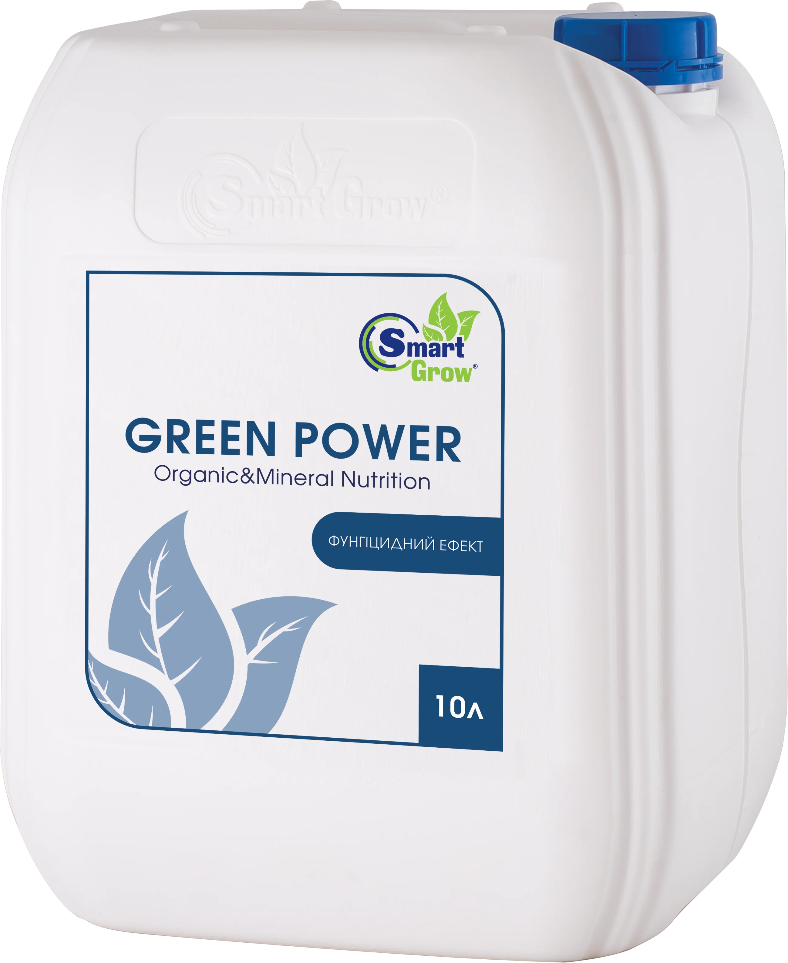 SmartGrow GREEN POWER SmartGrow GREEN POWER