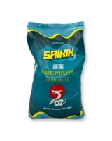 Фото: Saikin Premium - 10-50-10+МЕ+ЕАV