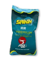 Фото: Saikin Premium - 16-8-22+3MgO+МЕ+ЕАV